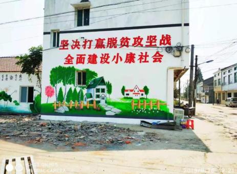 兴仁手绘文化墙的优势以及选择它的理由