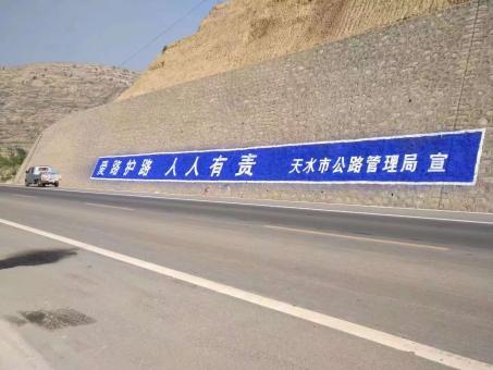 兴仁墙体广告的地理位置选择的重要性