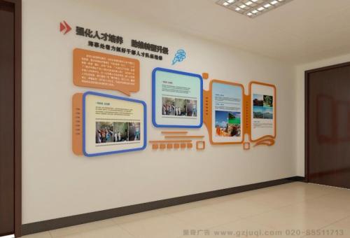  兴仁医院文化墙怎么做？如何建好科室护理文化墙？