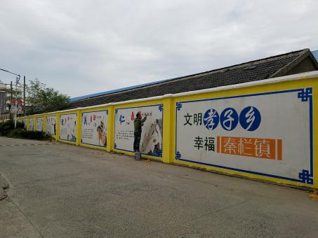  兴仁墙体彩绘文化墙，一般能保持多长时间？