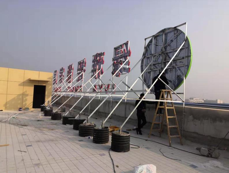  兴仁户外广告架子一般常用哪种材料?