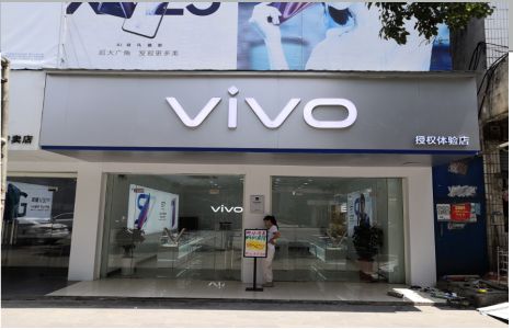  兴仁店招禁忌你中招了吗？