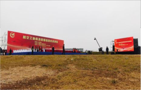  兴仁活动搭建主要是做什么的？