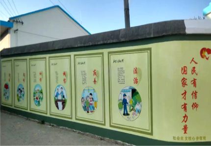  兴仁文化墙施工攻略