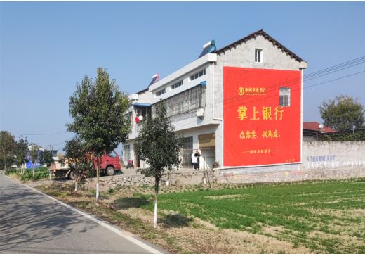  兴仁墙体广告具有的独特优势