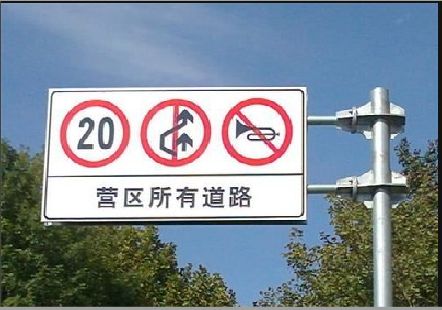  兴仁大广告牌制作不可忽视的流程