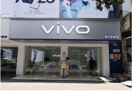  兴仁}做一个门店面广告招牌需要多少钱？
