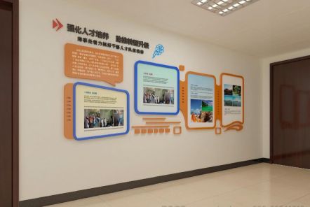  兴仁如何才能设计出符合企业自身特征的文化墙？