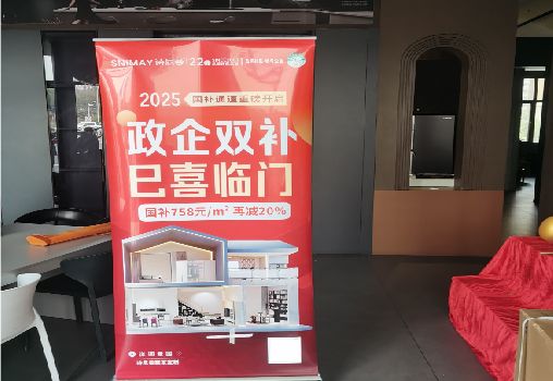  兴仁户内写真的特点是什么？