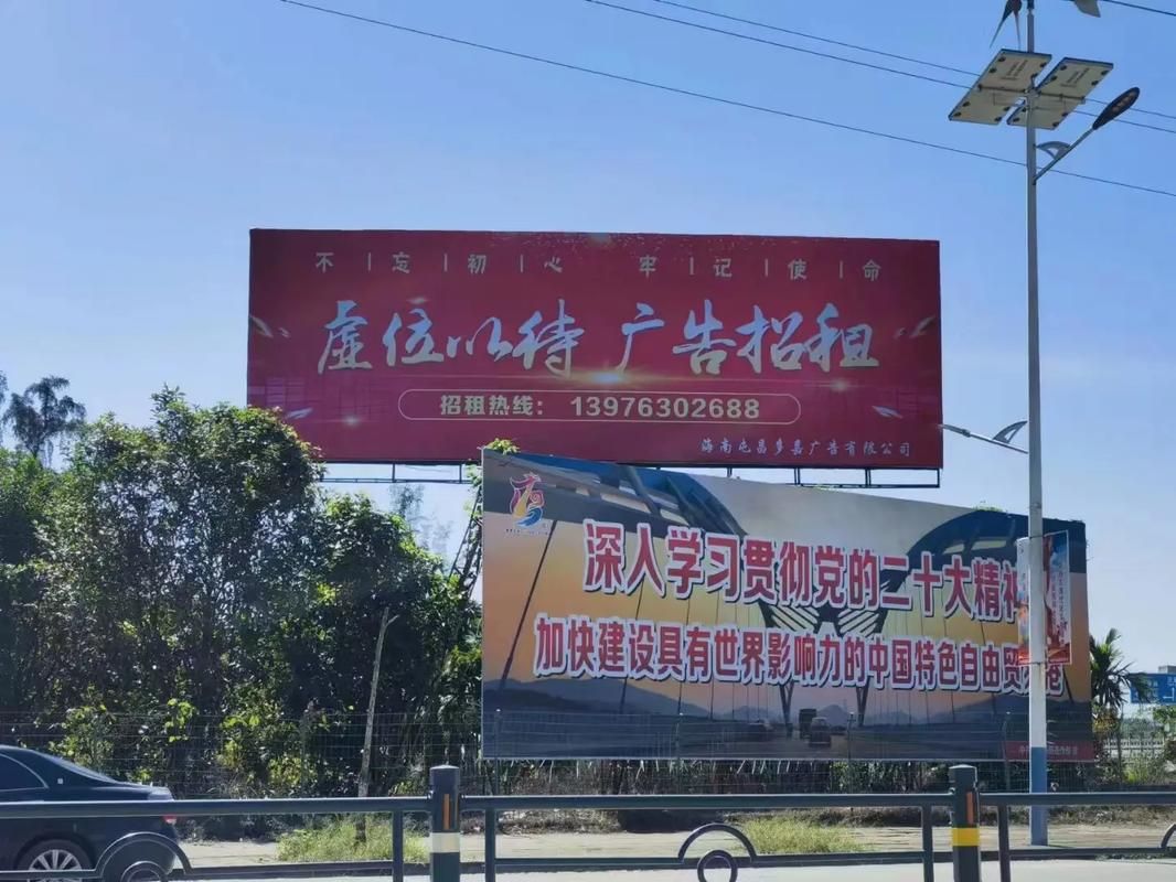  兴仁户外大牌广告如何能帮助客户实现精准投放、效果翻倍？