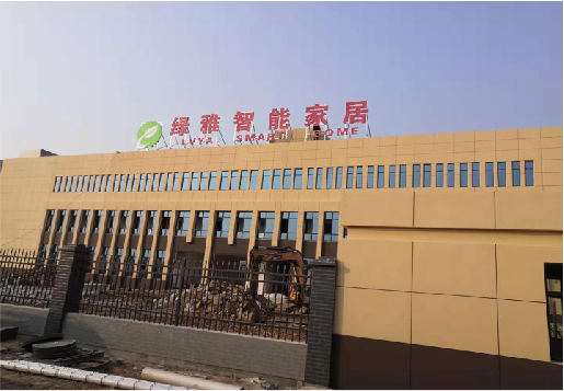  兴仁如何选择大楼发光字？