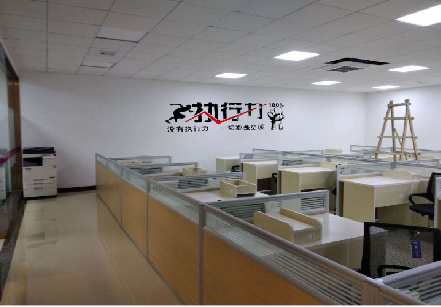  兴仁企业文化墙可以分为哪几个板块？