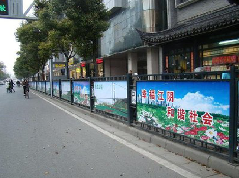  兴仁户外广告有哪些类型？