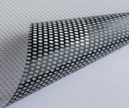  兴仁优劣单透膜的鉴定方法。