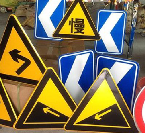  兴仁标识标牌中颜色的确定是很重要的。