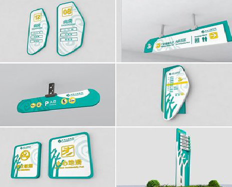  兴仁广告标牌选材的问题。