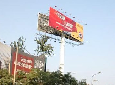  兴仁户外广告怎么做才能让人一眼记住？